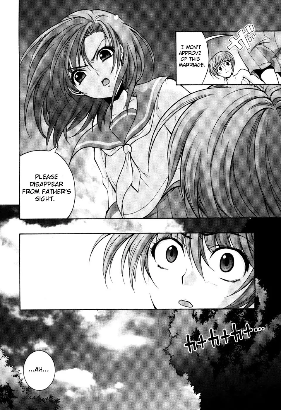 Higurashi no Naku Koro ni Kai - Tsumihoroboshihen Chapter 3 22